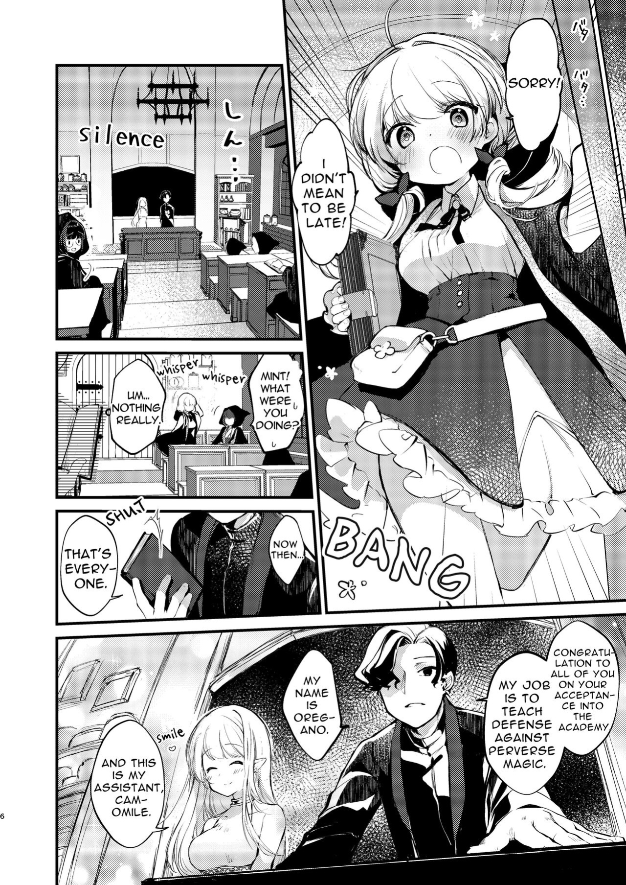 [tete-a-tete (Yuunagi Show)] Himitsu no Tomodachi | The Secret Friend [birdsong translations]