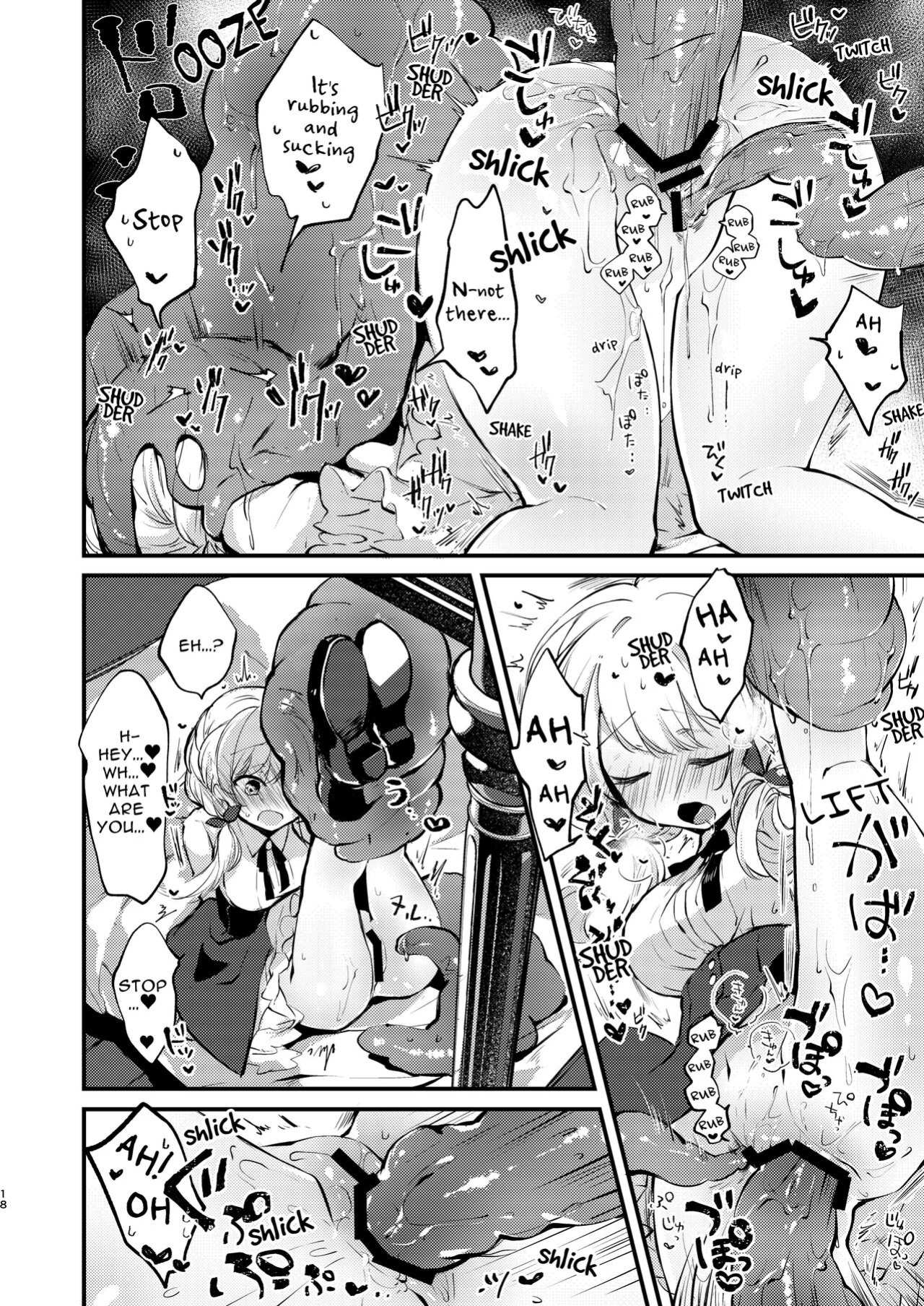 [tete-a-tete (Yuunagi Show)] Himitsu no Tomodachi | The Secret Friend [birdsong translations]