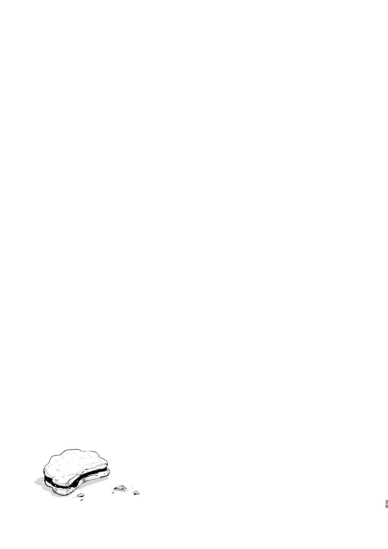 [tete-a-tete (Yuunagi Show)] Himitsu no Tomodachi | The Secret Friend [birdsong translations]