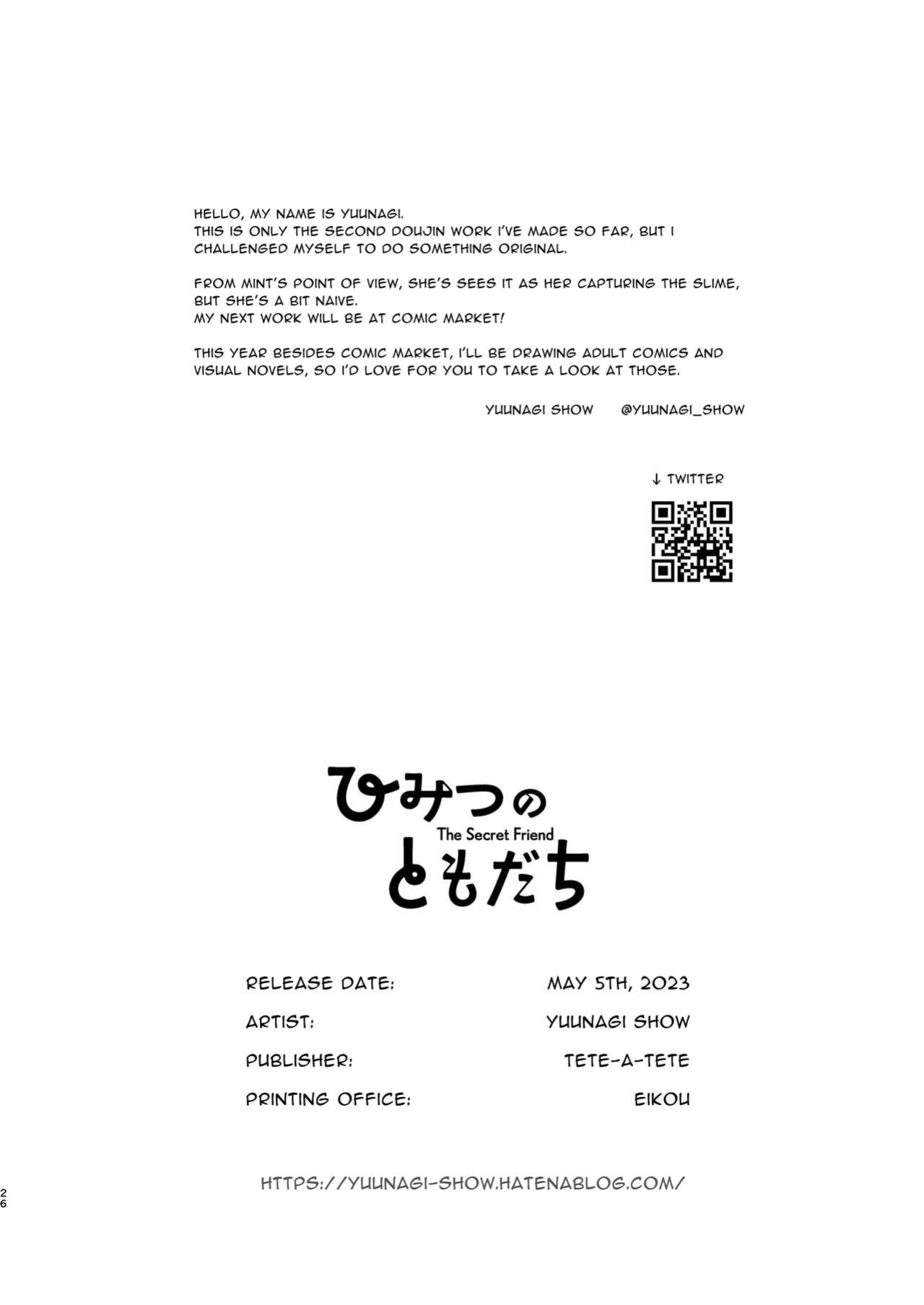 [tete-a-tete (Yuunagi Show)] Himitsu no Tomodachi | The Secret Friend [birdsong translations]