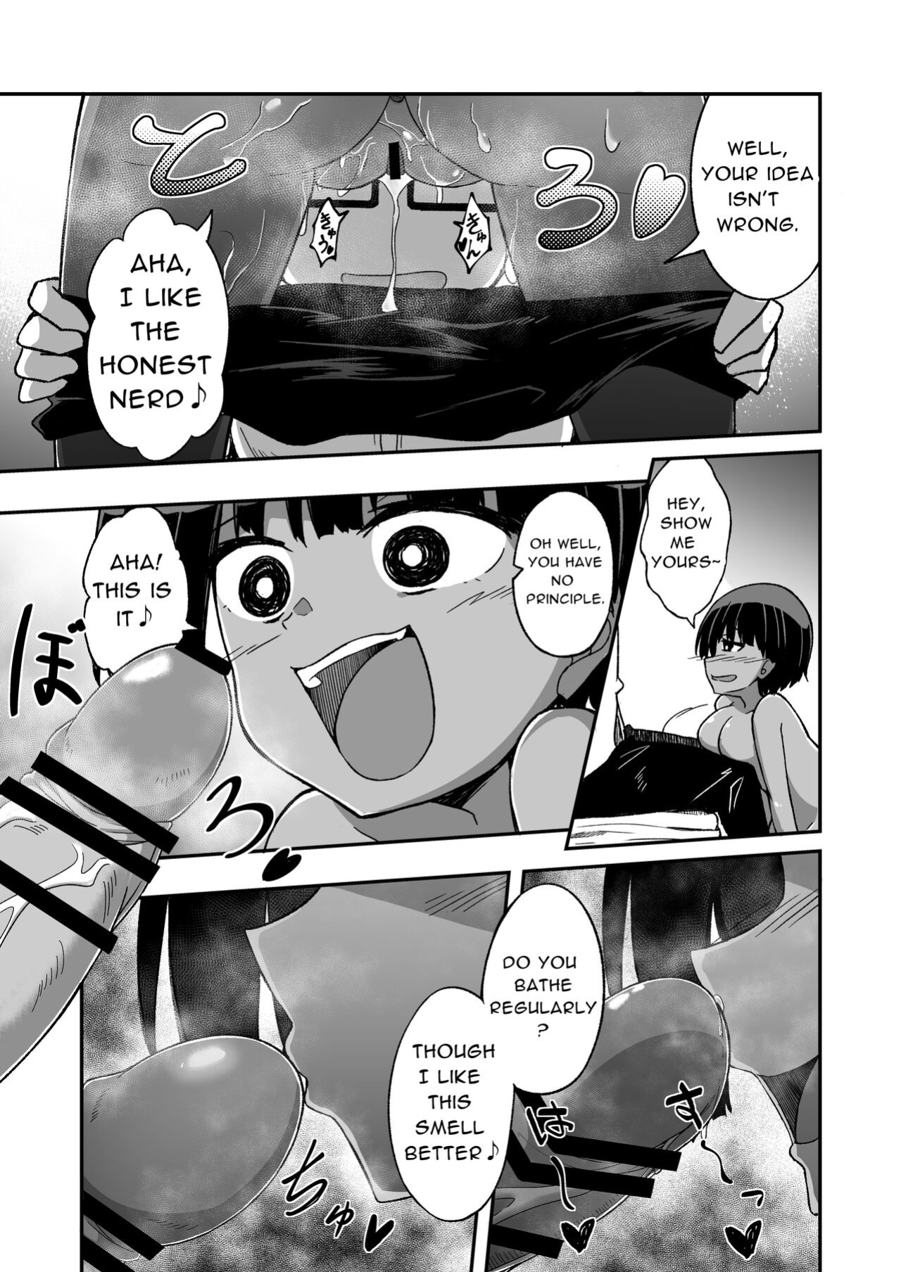 [Hanairo Momen (Dekigokoro)] Rikujoubu no Onna | The Track & Field Club Girl [Black Raven]