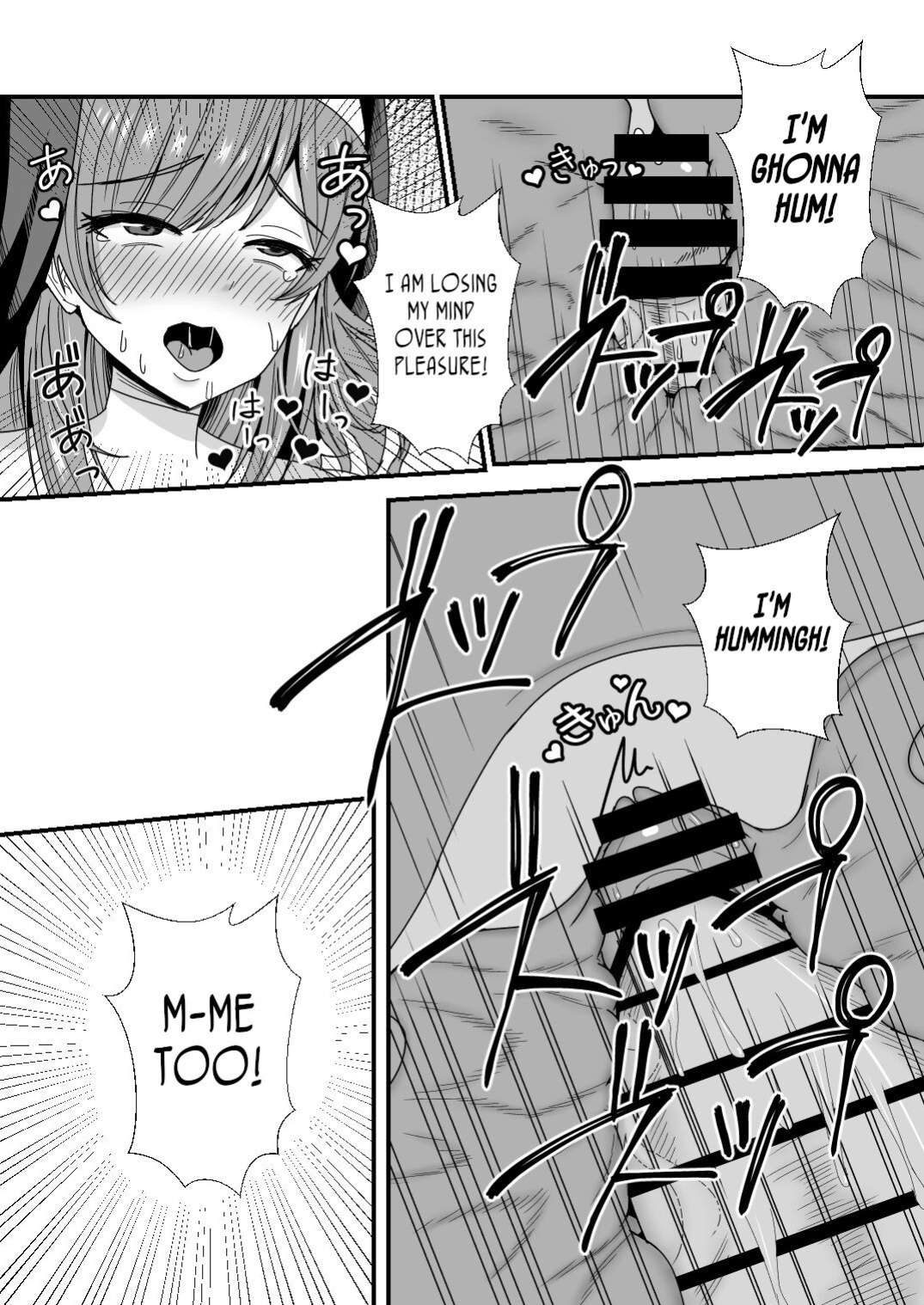 [Mokko Rich Vanilla (Mokko Ritchie)] Gibo Musume Don 2-haime -Gibo Imouto to Sister Oyako wa Ore no Chinpo no Soudatsusen o Shiteiru- [joobuspaidatr]