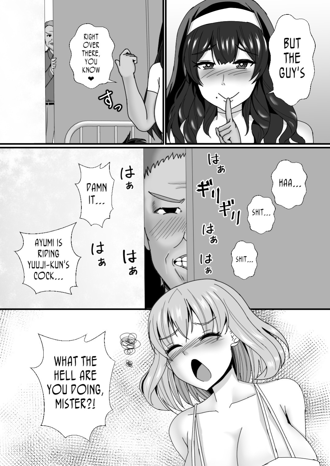 [Mokko Rich Vanilla (Mokko Ritchie)] Gibo Musume Don 2-haime -Gibo Imouto to Sister Oyako wa Ore no Chinpo no Soudatsusen o Shiteiru- [joobuspaidatr]