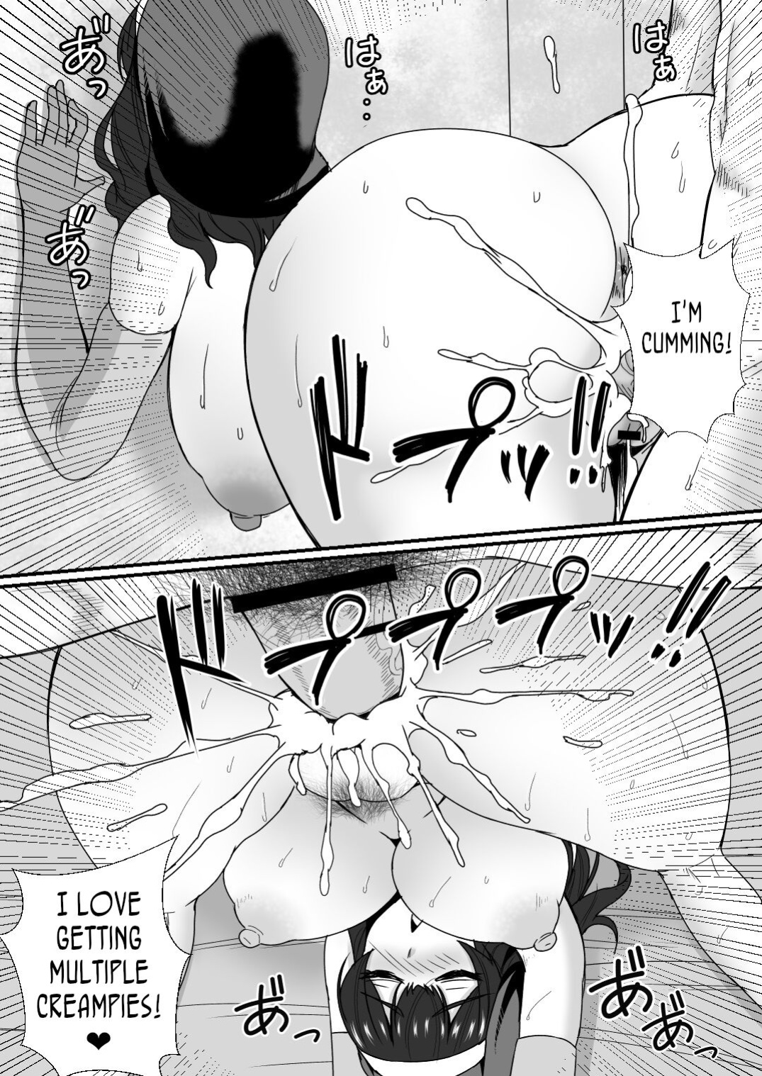 [Mokko Rich Vanilla (Mokko Ritchie)] Gibo Musume Don 2-haime -Gibo Imouto to Sister Oyako wa Ore no Chinpo no Soudatsusen o Shiteiru- [joobuspaidatr]
