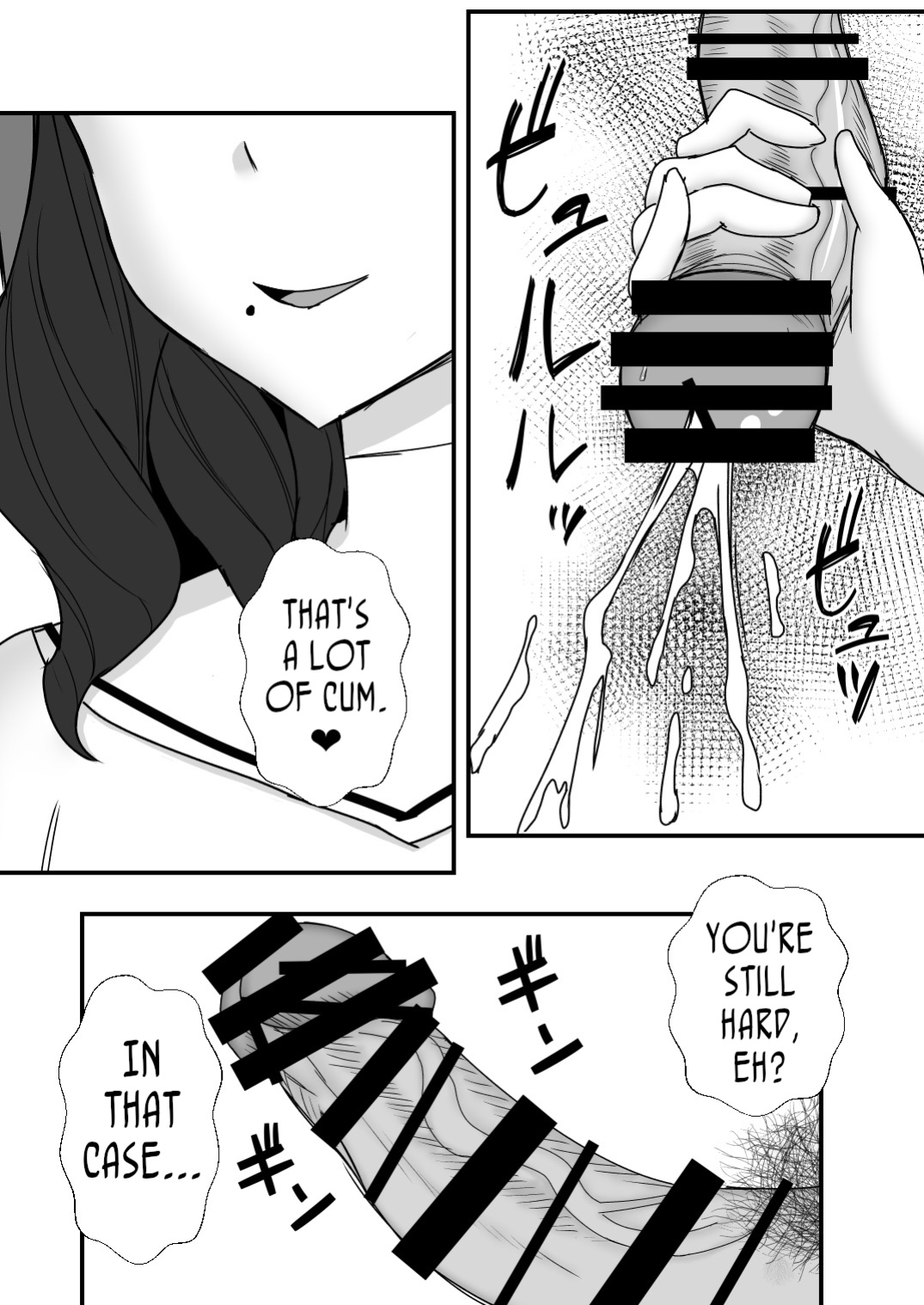 [Mokko Rich Vanilla (Mokko Ritchie)] Gibo Musume Don 2-haime -Gibo Imouto to Sister Oyako wa Ore no Chinpo no Soudatsusen o Shiteiru- [joobuspaidatr]