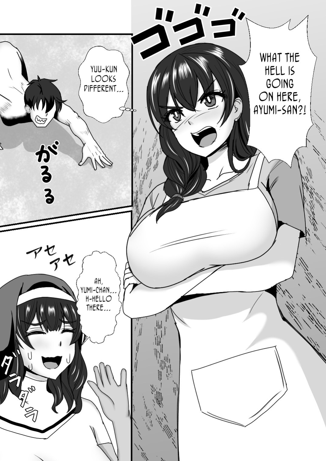 [Mokko Rich Vanilla (Mokko Ritchie)] Gibo Musume Don 2-haime -Gibo Imouto to Sister Oyako wa Ore no Chinpo no Soudatsusen o Shiteiru- [joobuspaidatr]