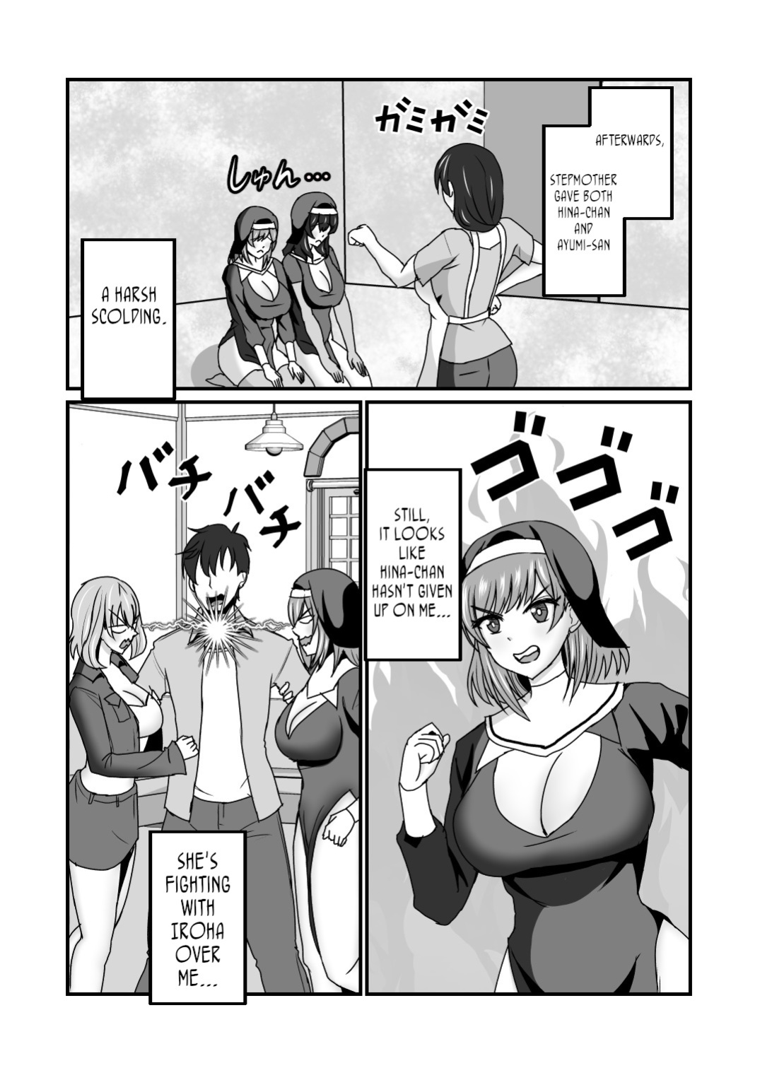 [Mokko Rich Vanilla (Mokko Ritchie)] Gibo Musume Don 2-haime -Gibo Imouto to Sister Oyako wa Ore no Chinpo no Soudatsusen o Shiteiru- [joobuspaidatr]
