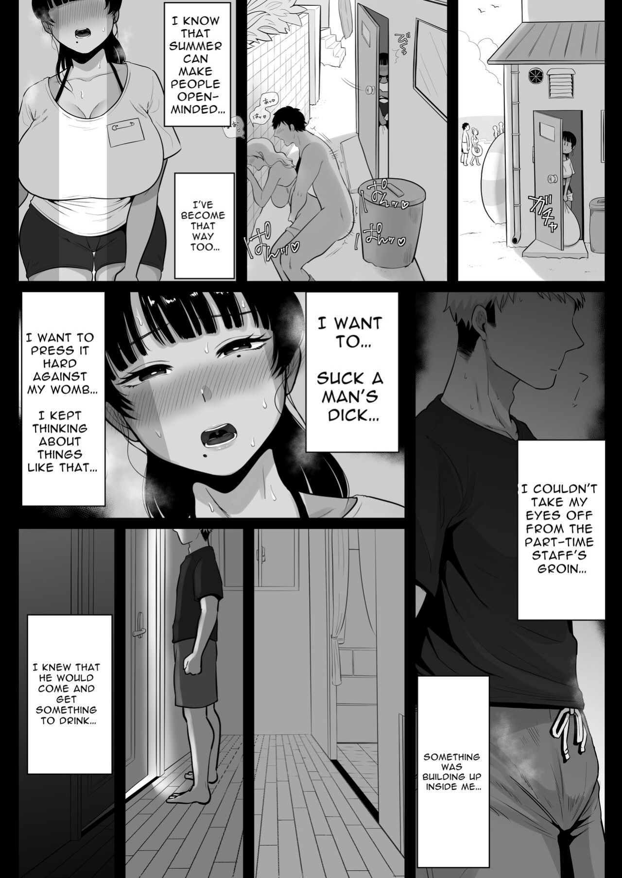[Nezumi no Haha (Nezumi Nobo)] Umi no Ie, Hitozuma Tenchou Makanai Koubiroku | A Record Of Having Sex With A Married Woman At A Beach House [Solid Rose]