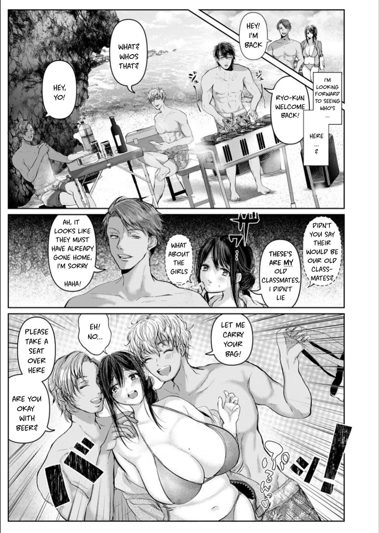 [Yumeki Banana] Manatsu | Midsummer (COMIC Magnum Vol.134)