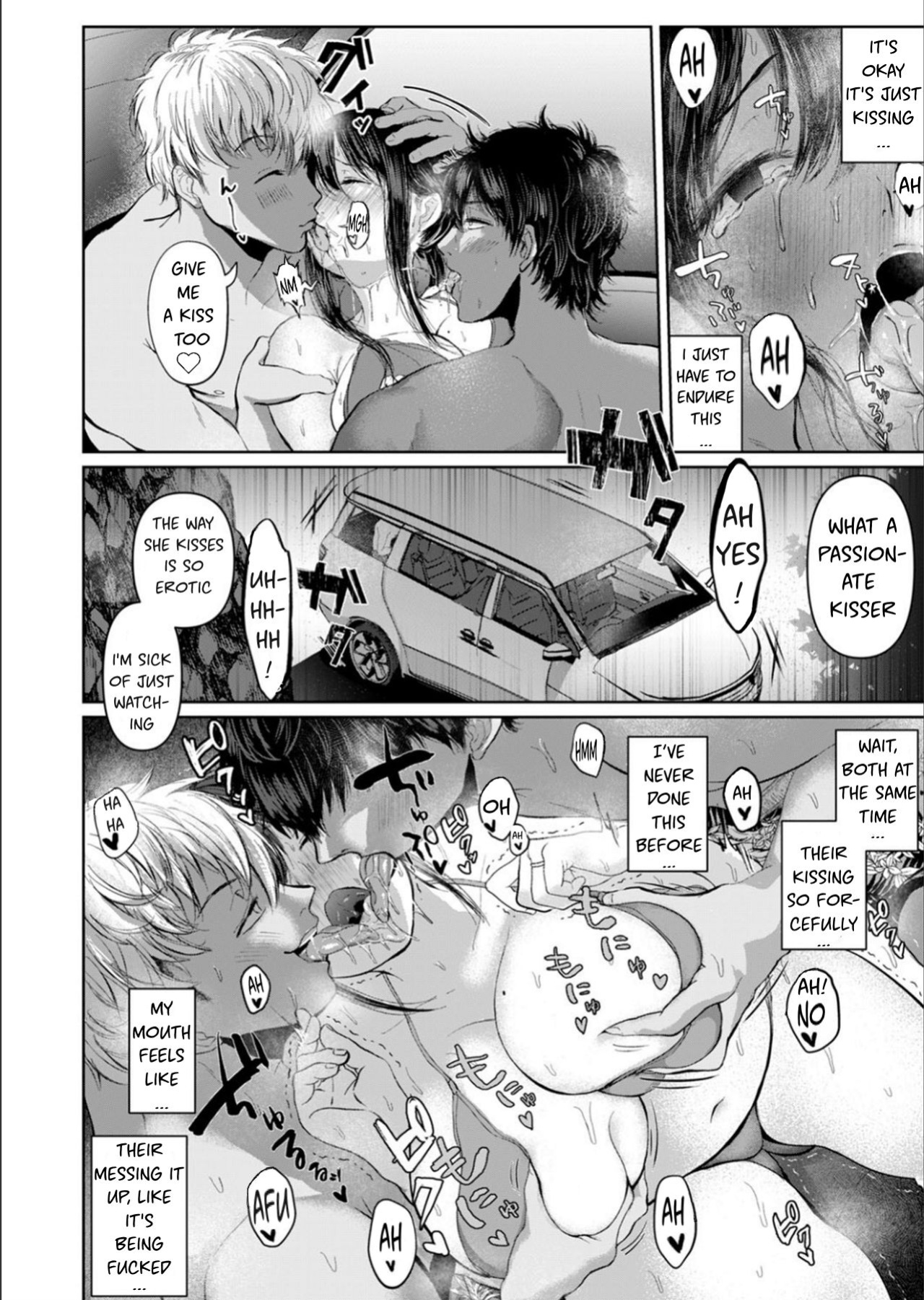 [Yumeki Banana] Manatsu | Midsummer (COMIC Magnum Vol.134)