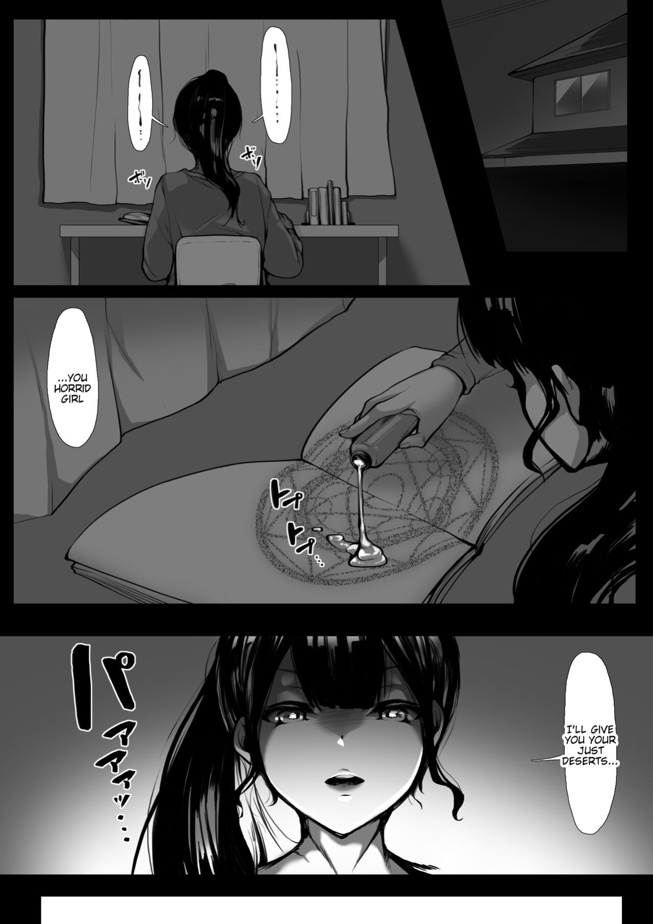 [Ippeisotsu (Alicia, Ippeisotsu)] Toaru Neneki No Shintaidorobou