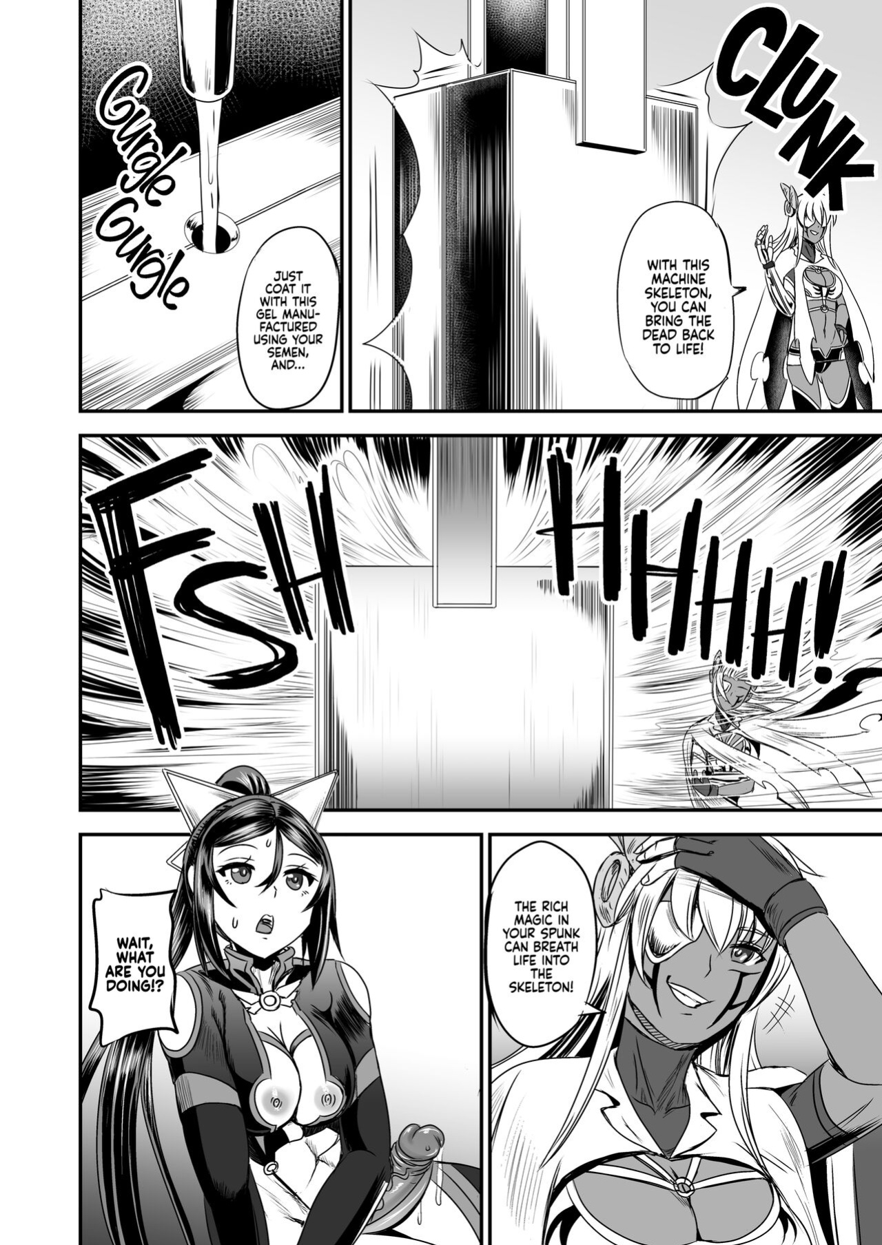 [PX-Real (Kanno Takashi)] Mahoushoujyo Rensei System 6 | Magical Girl Semen Training System 6