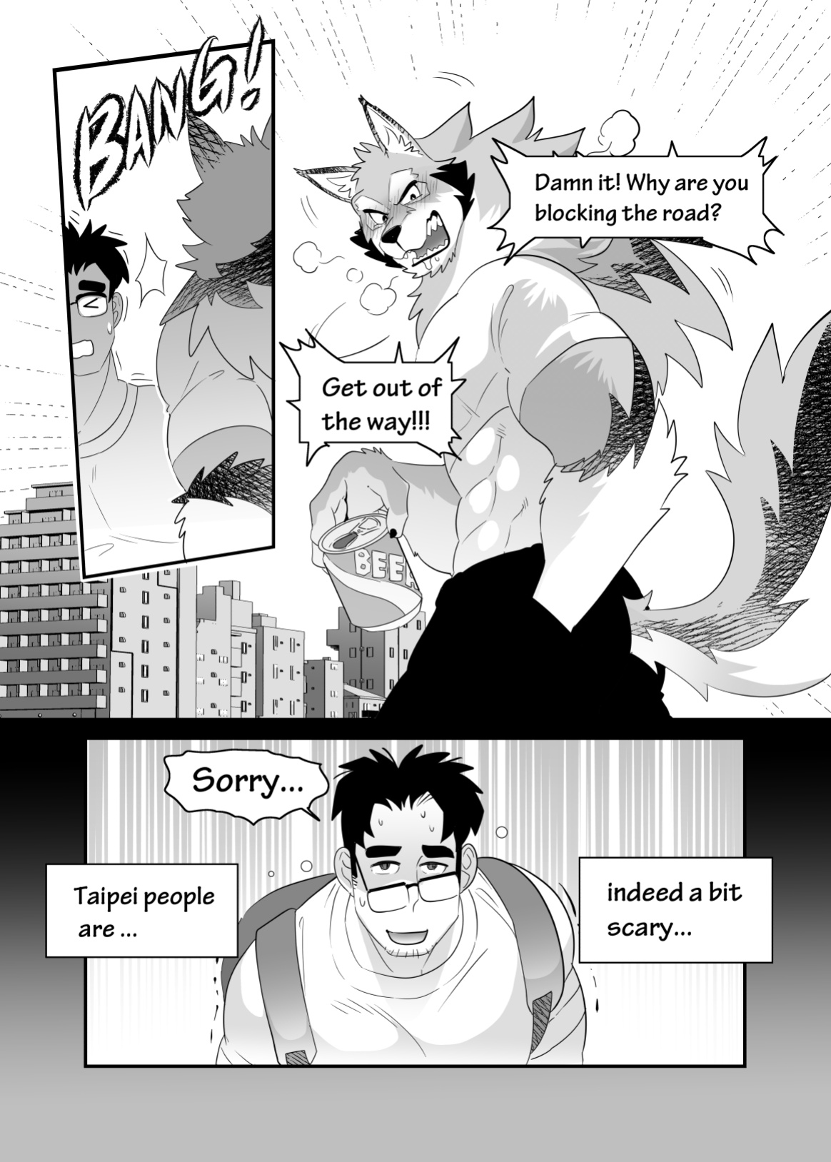 [Kuma Hachi] Straight Landlord and Gay Tenant