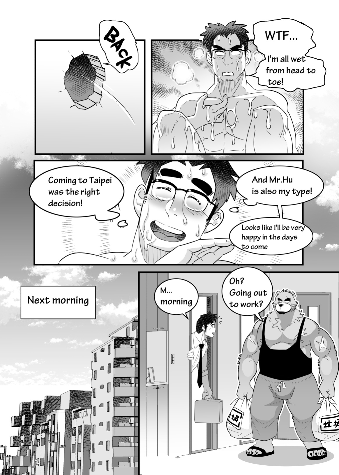 [Kuma Hachi] Straight Landlord and Gay Tenant
