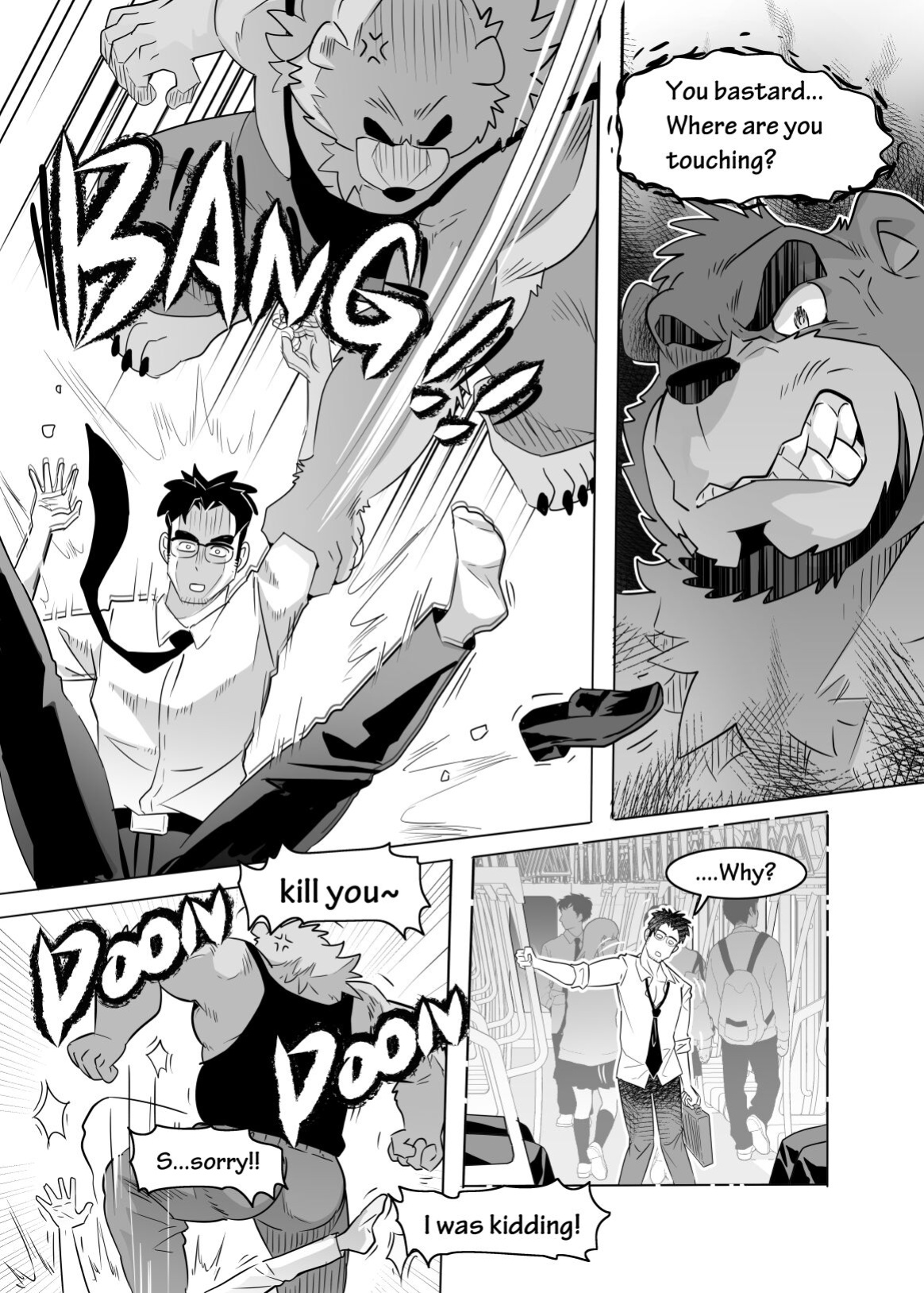 [Kuma Hachi] Straight Landlord and Gay Tenant