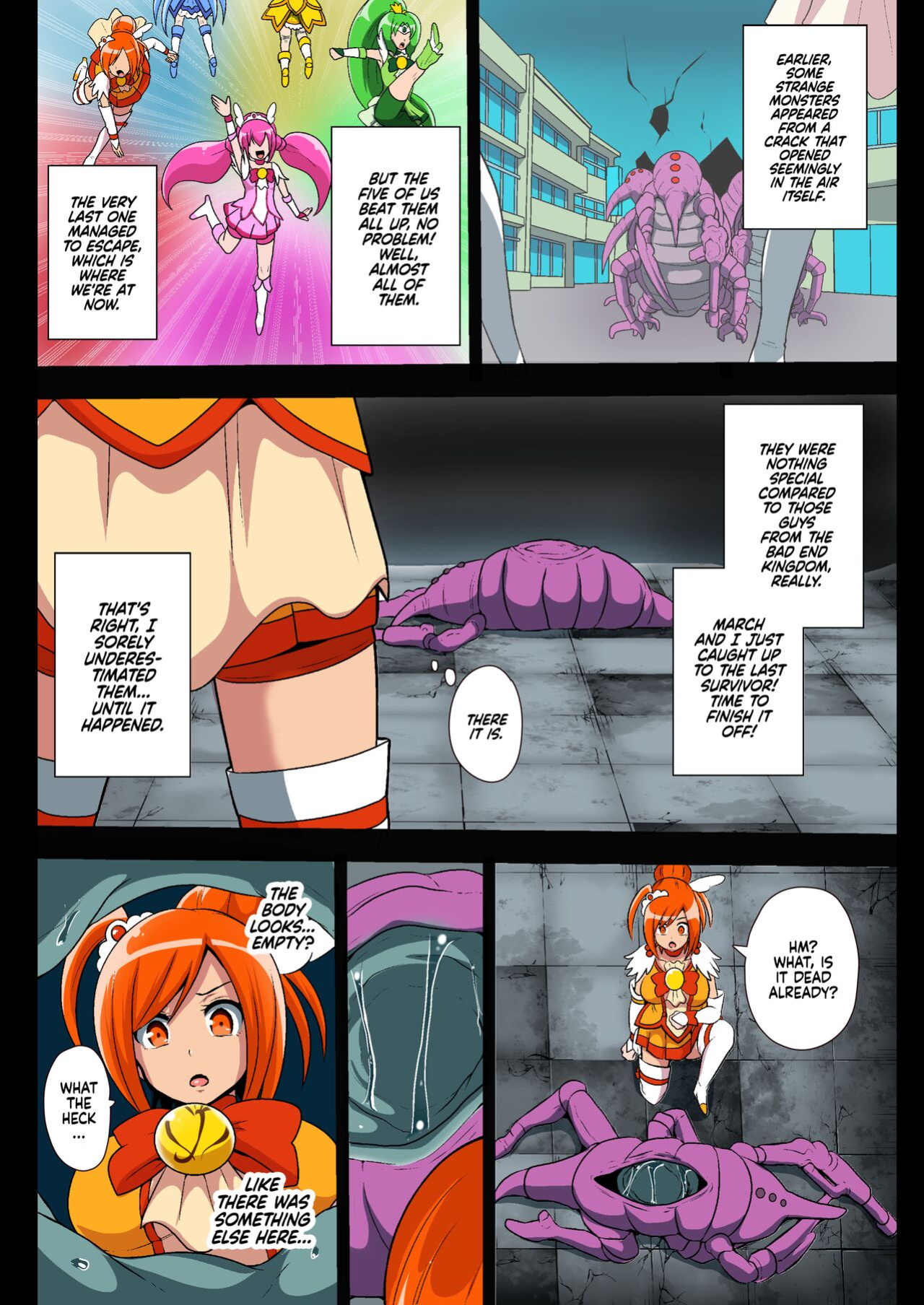 [Akuochisukii Kyoushitsu (Akuochisukii Sensei)] Smile Parasite (Smile PreCure!)