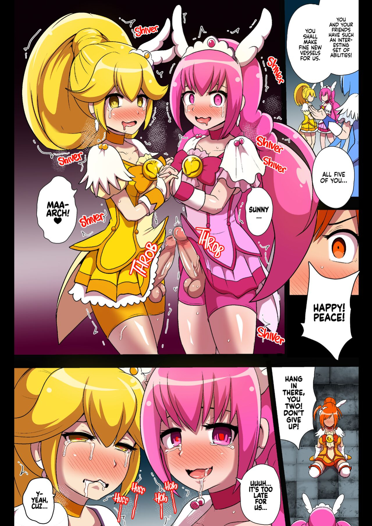 [Akuochisukii Kyoushitsu (Akuochisukii Sensei)] Smile Parasite (Smile PreCure!)
