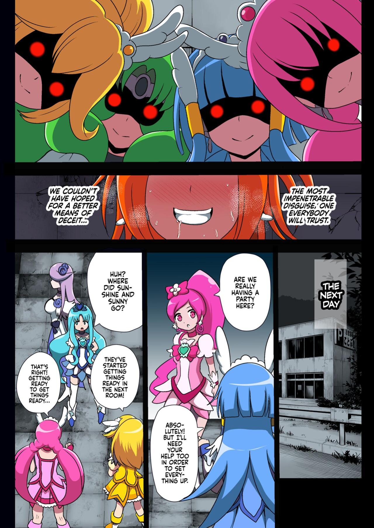 [Akuochisukii Kyoushitsu (Akuochisukii Sensei)] Smile Parasite (Smile PreCure!)