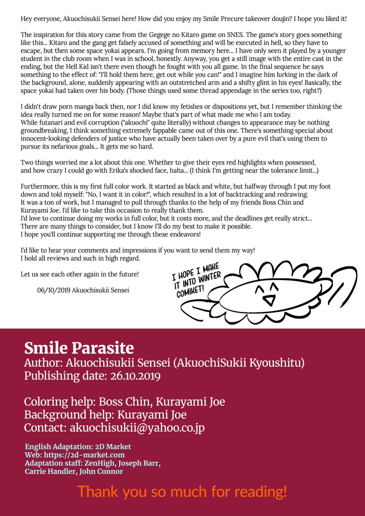 [Akuochisukii Kyoushitsu (Akuochisukii Sensei)] Smile Parasite (Smile PreCure!)