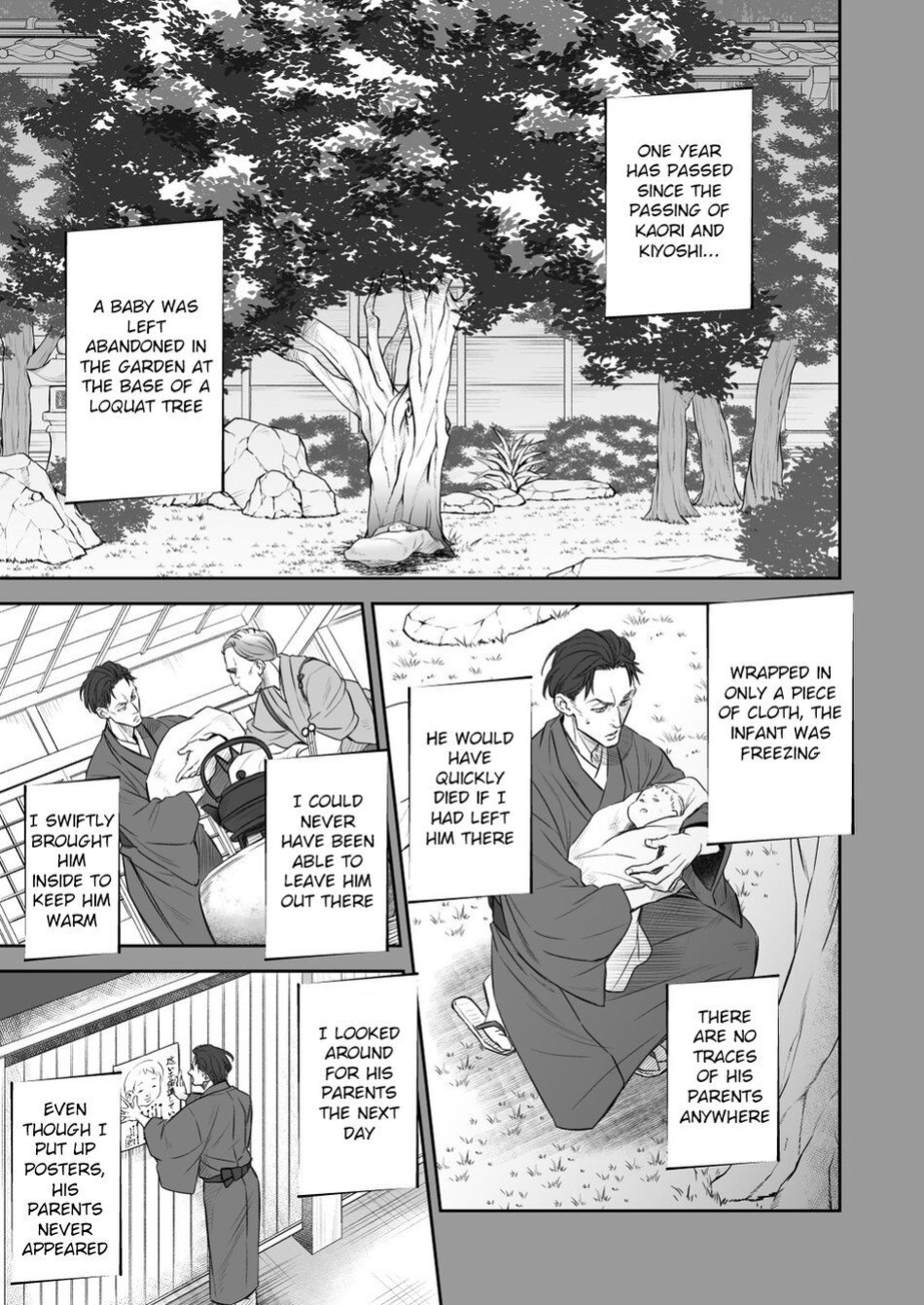 [Unknown (UNKNOWN)] Kitan Jikenroku Hitotara no Sumika Ni | Mystery Incident Log Fraud’s Residence 2