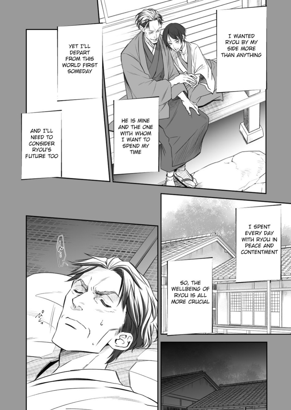 [Unknown (UNKNOWN)] Kitan Jikenroku Hitotara no Sumika Ni | Mystery Incident Log Fraud’s Residence 2