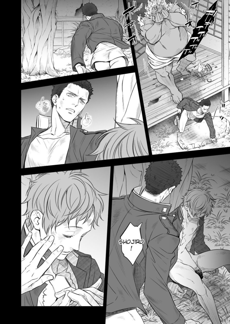 [Unknown (UNKNOWN)] Kitan Jikenroku Hitotara no Sumika Ni | Mystery Incident Log Fraud’s Residence 2