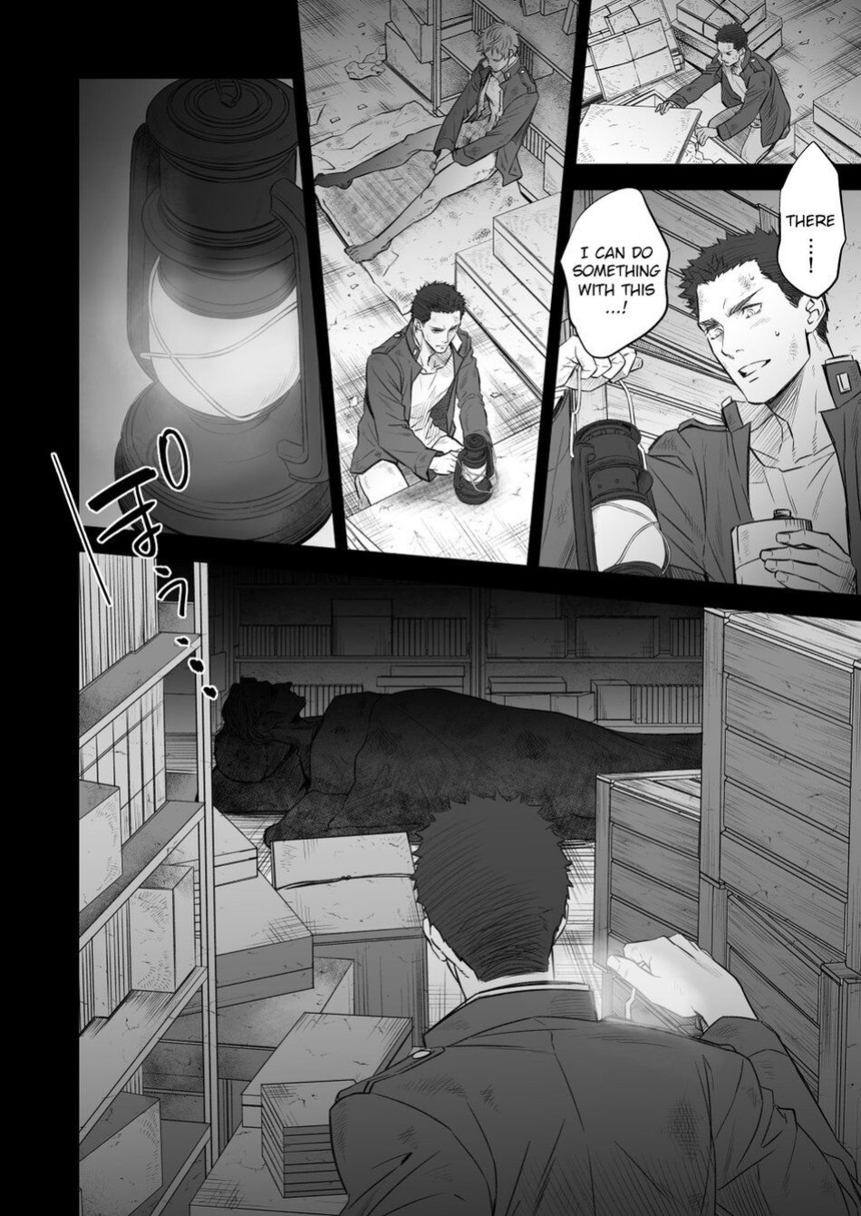 [Unknown (UNKNOWN)] Kitan Jikenroku Hitotara no Sumika Ni | Mystery Incident Log Fraud’s Residence 2