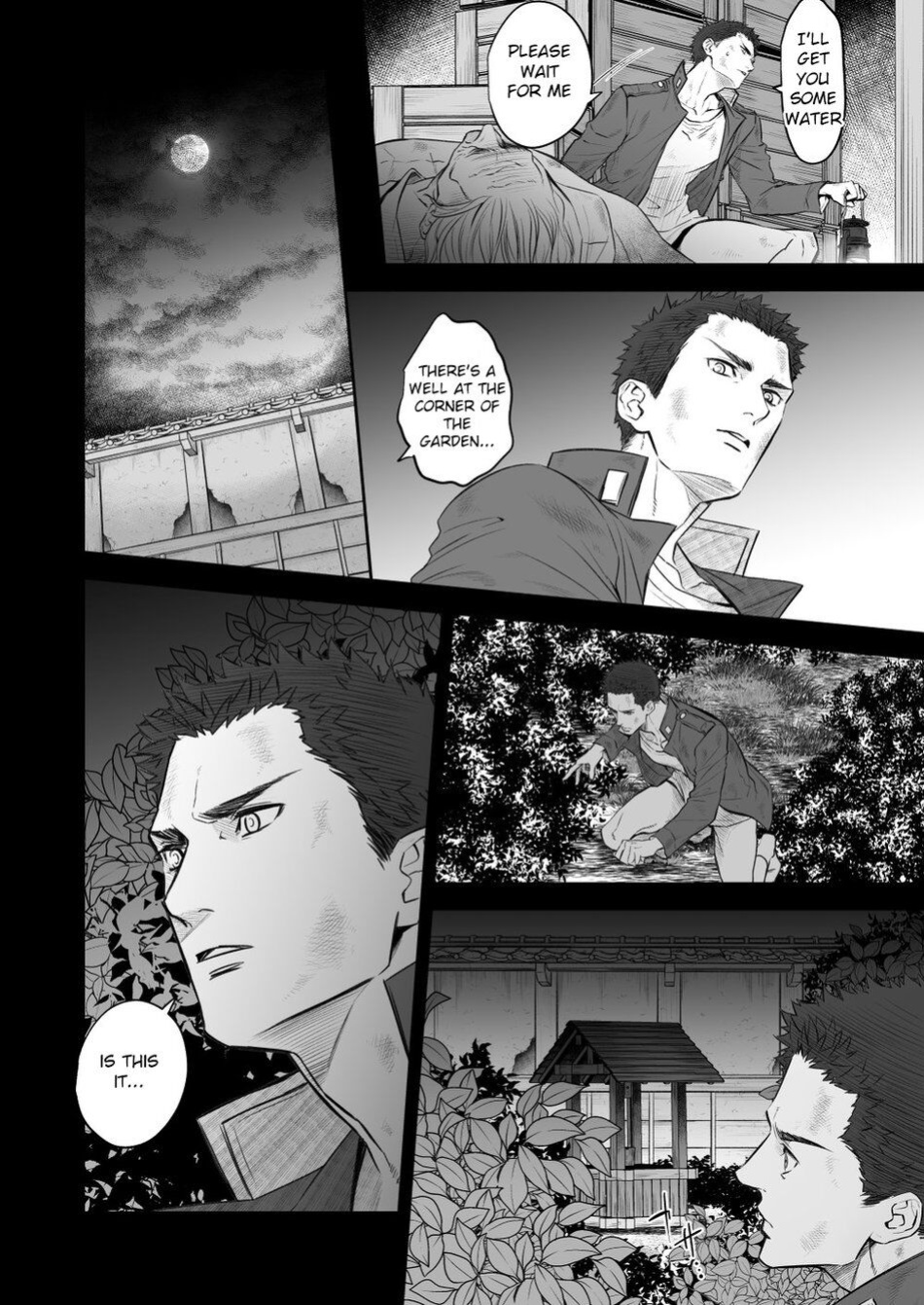 [Unknown (UNKNOWN)] Kitan Jikenroku Hitotara no Sumika Ni | Mystery Incident Log Fraud’s Residence 2