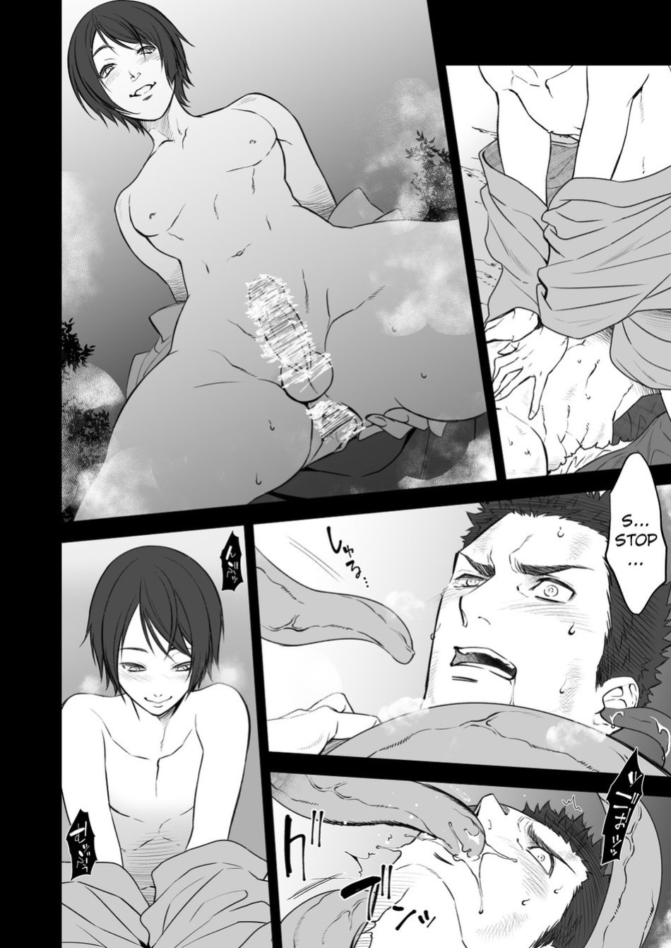 [Unknown (UNKNOWN)] Kitan Jikenroku Hitotara no Sumika Ni | Mystery Incident Log Fraud’s Residence 2