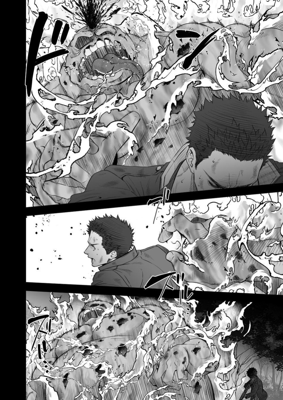 [Unknown (UNKNOWN)] Kitan Jikenroku Hitotara no Sumika Ni | Mystery Incident Log Fraud’s Residence 2