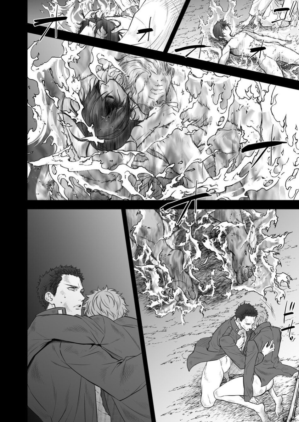 [Unknown (UNKNOWN)] Kitan Jikenroku Hitotara no Sumika Ni | Mystery Incident Log Fraud’s Residence 2