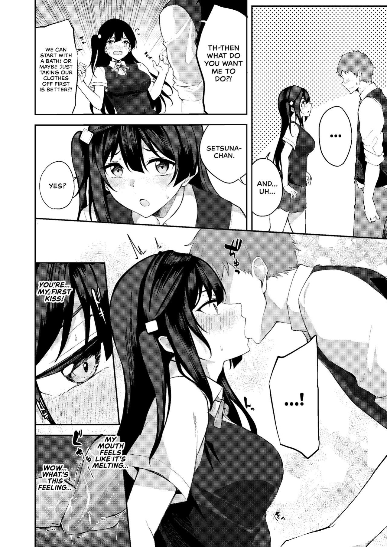 [Felt-Kobo (Flugel)] Sunny Scarlet (Love Live! Nijigasaki High School Idol Club) [WataTL & head empty]
