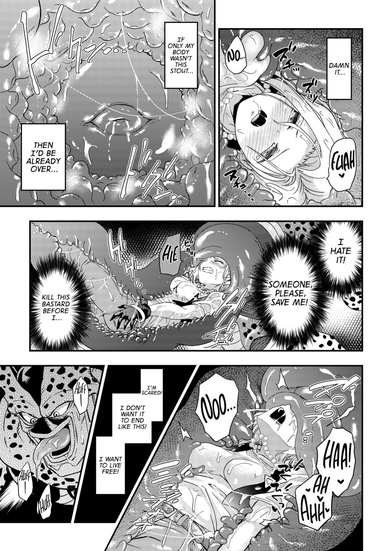 [Ameiro Biscuit (Susuanpan)] Cell no Esa - ~Hansuu Hen~ | Cell's Feed ~Regurgitation~ (Dragon Ball Z) [MegaFagget]