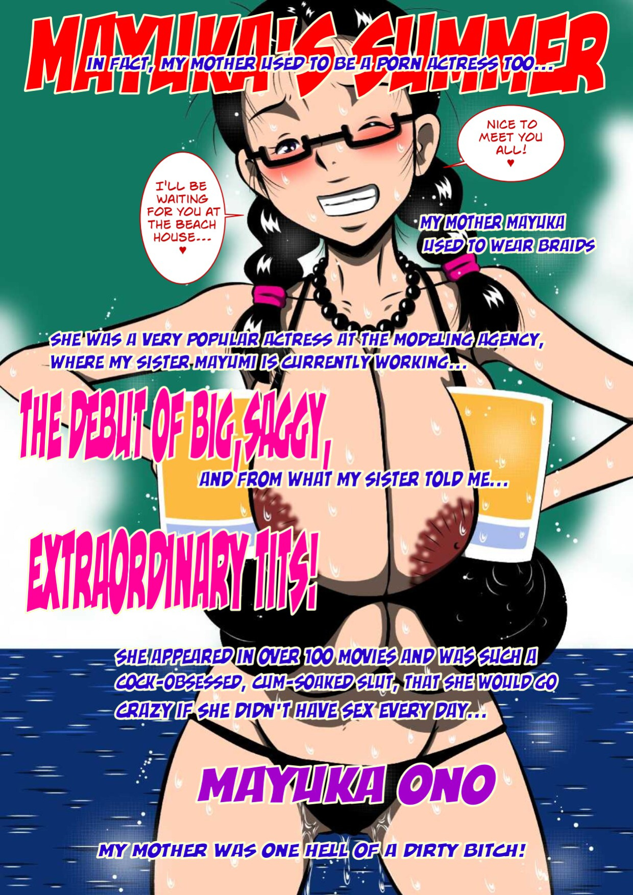 [Milkdou Shoukai (Milk Koubou)] Hahagui Musuko, Yuu! Haha to Musuko no Shinkon Shoya! | The Mother Fucking Son Yu