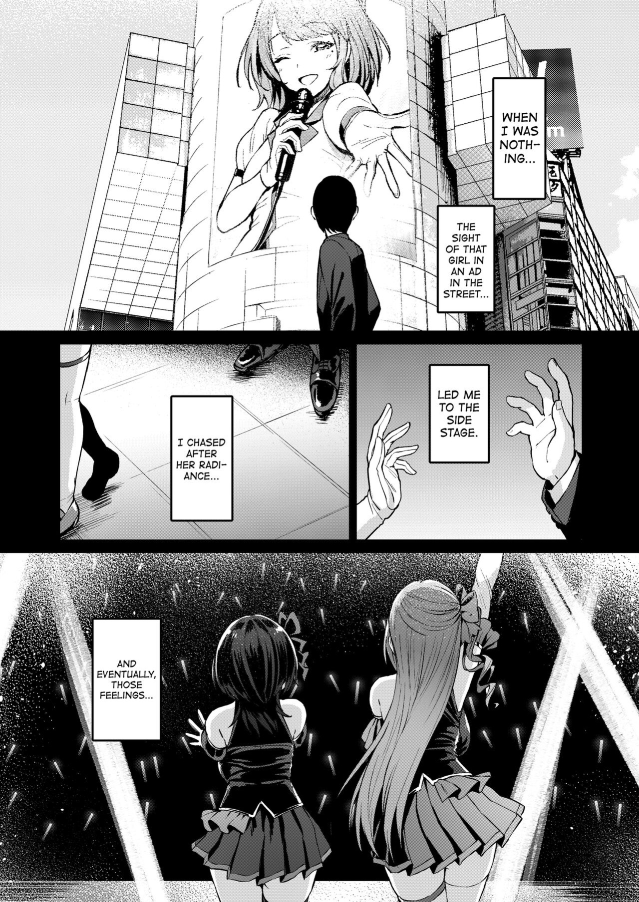 [Vpan's EXTASY (Satou Kuuki)] Kegareboshi Kuro [biribiri]