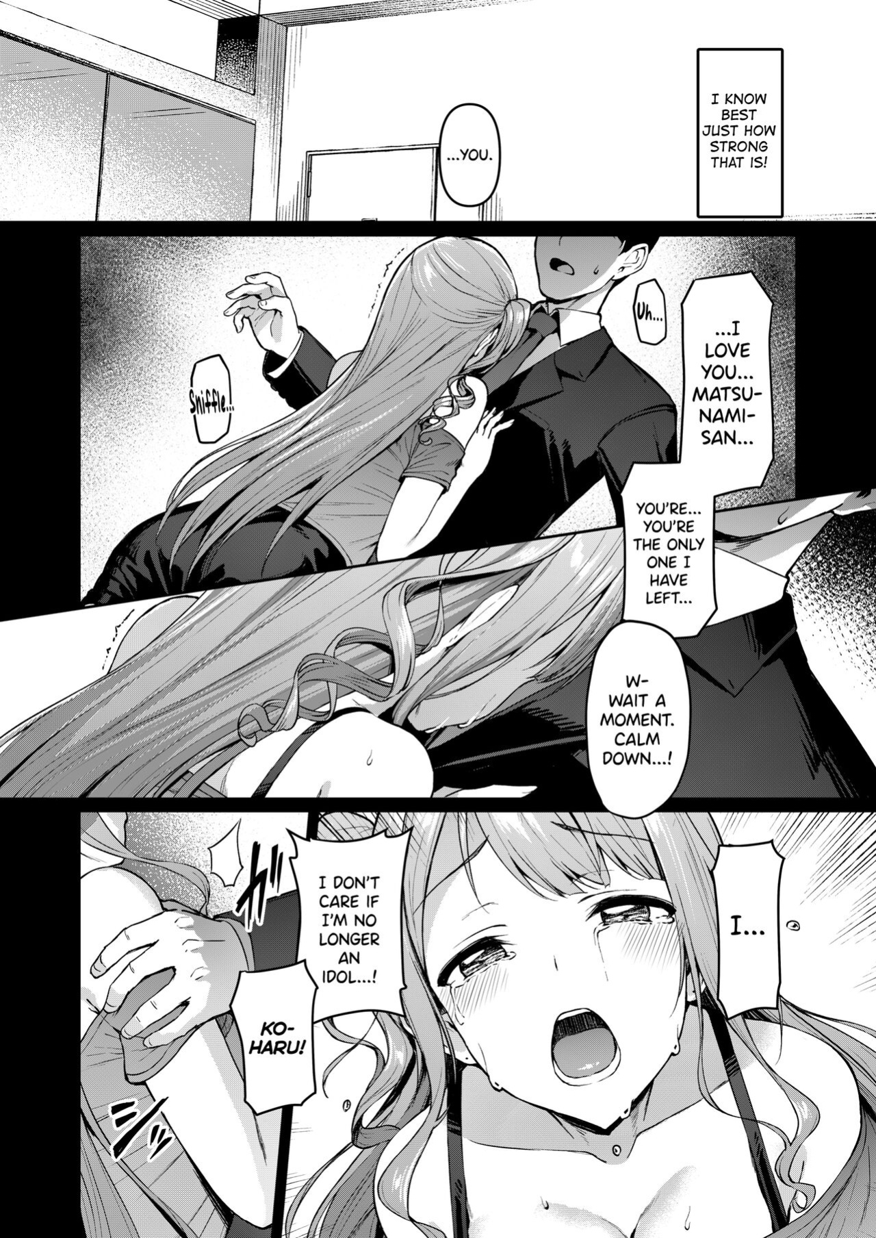 [Vpan's EXTASY (Satou Kuuki)] Kegareboshi Kuro [biribiri]