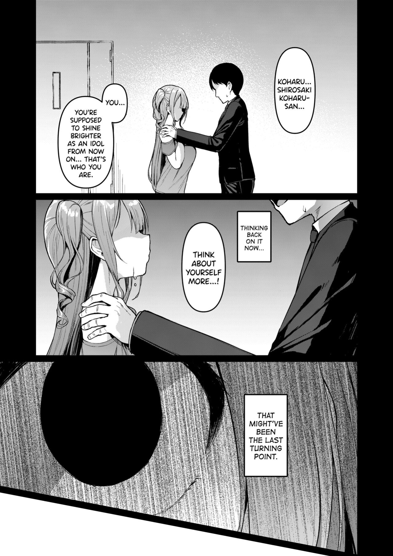 [Vpan's EXTASY (Satou Kuuki)] Kegareboshi Kuro [biribiri]