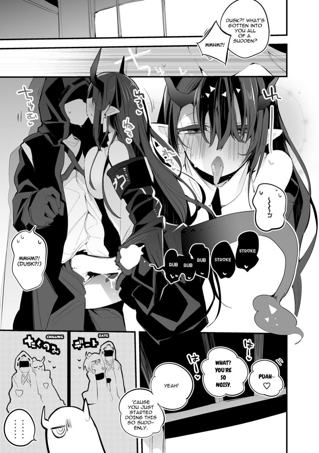 [Ringo Club] Shii wa Nettaichatte Hen (Arknights)