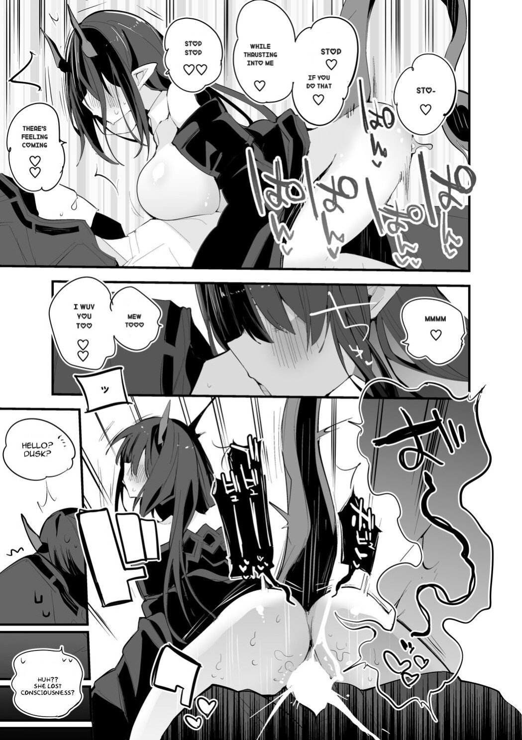 [Ringo Club] Shii wa Nettaichatte Hen (Arknights)
