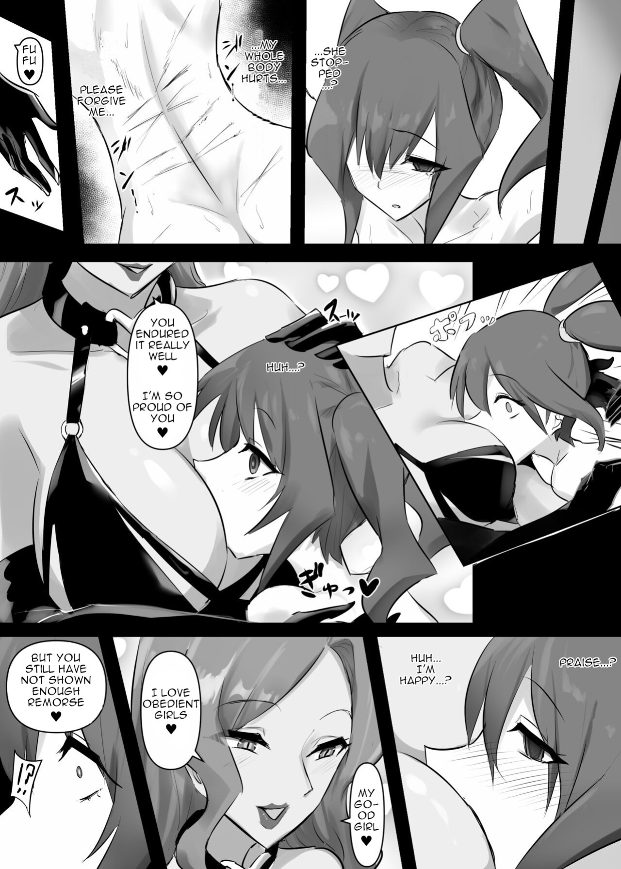 [Intondou (Stealth Moko)] Mahou Shoujo Riena [ENG]
