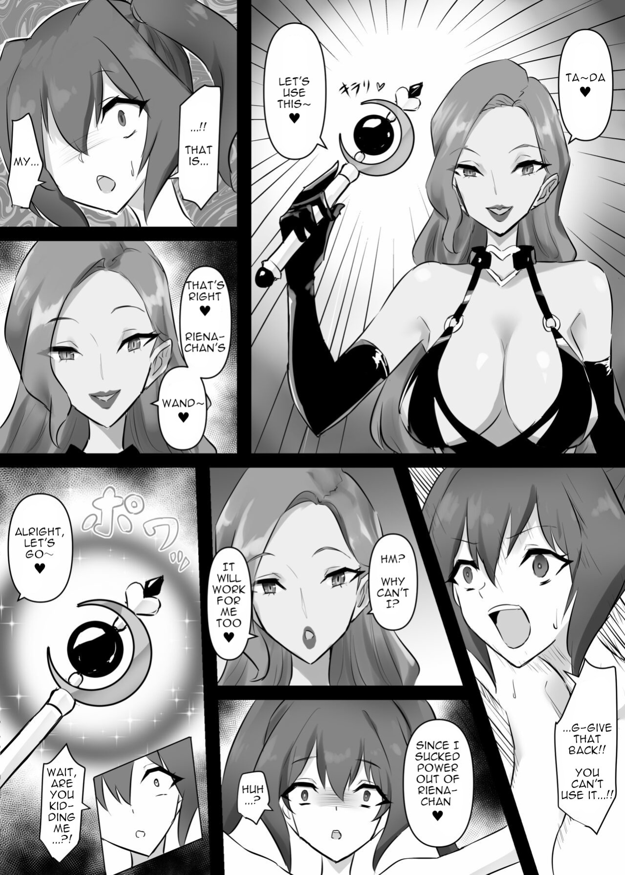 [Intondou (Stealth Moko)] Mahou Shoujo Riena [ENG]