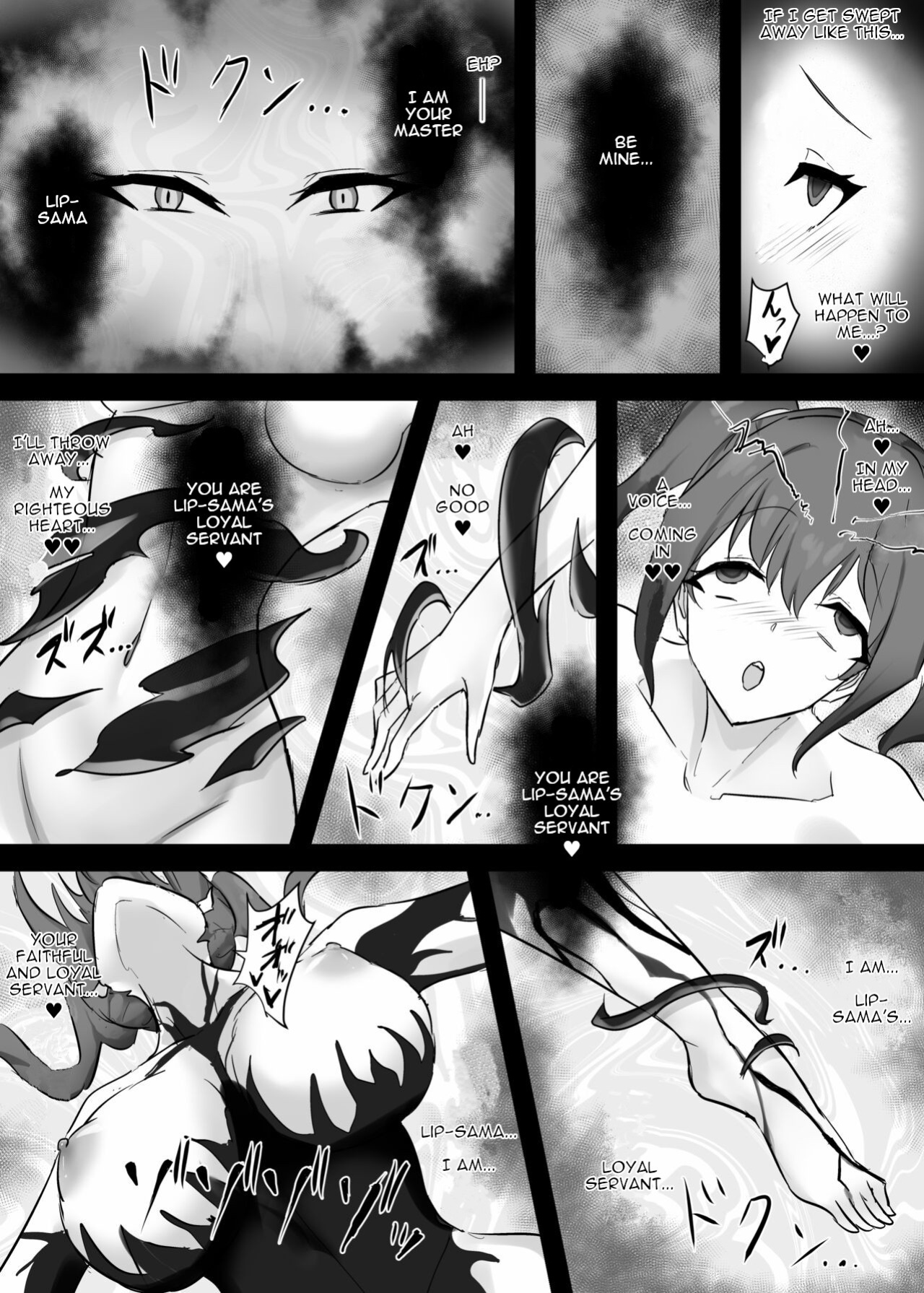 [Intondou (Stealth Moko)] Mahou Shoujo Riena [ENG]