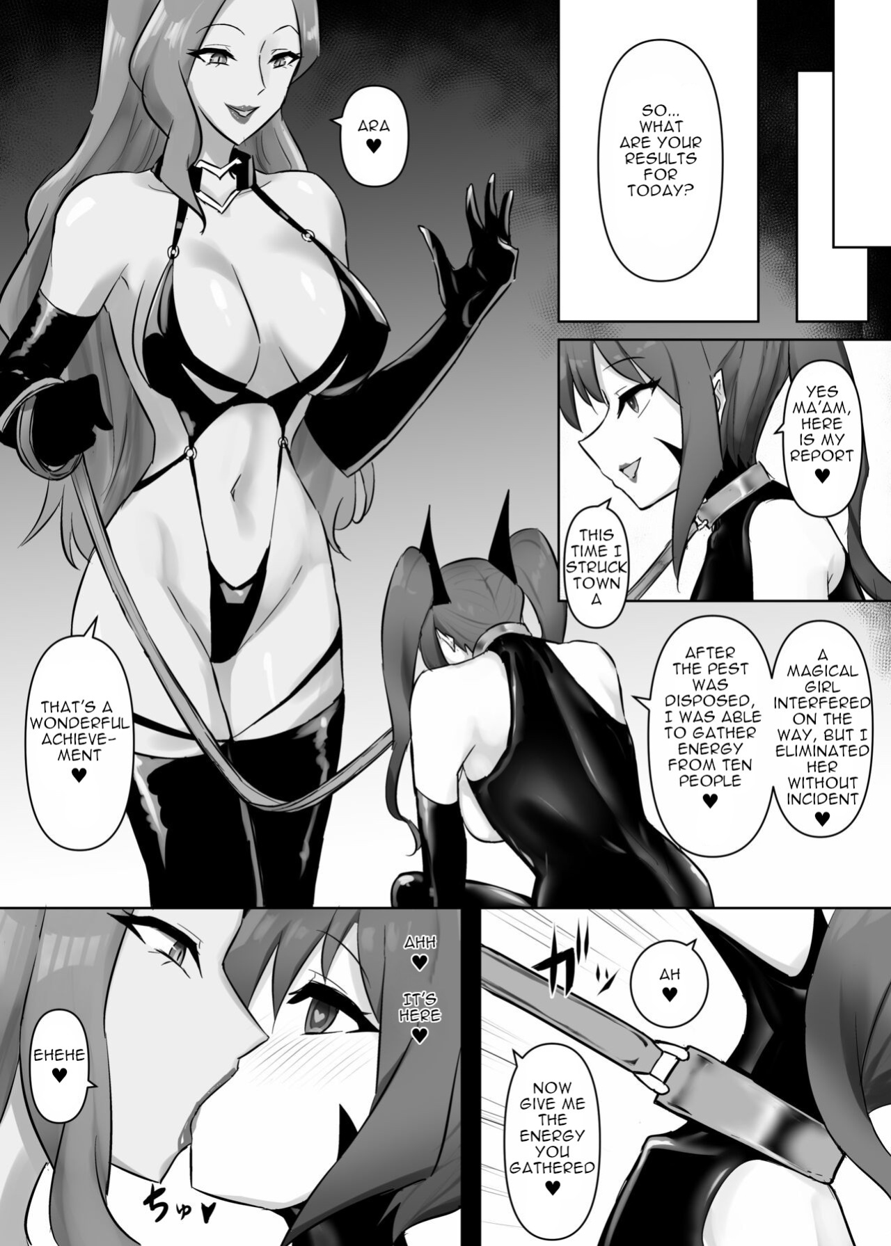[Intondou (Stealth Moko)] Mahou Shoujo Riena [ENG]