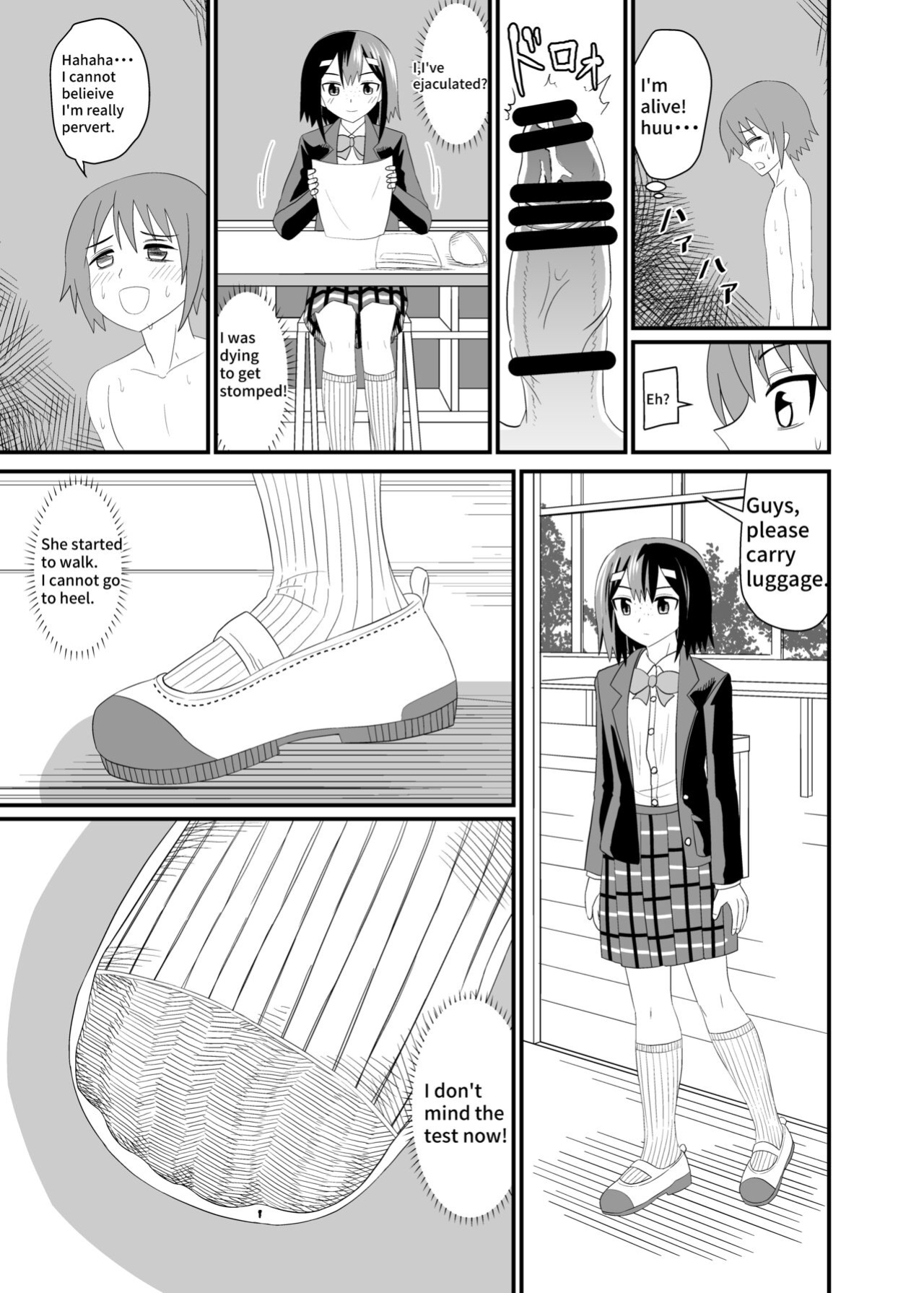 [Shivharu] In the shoes of a Plain Girl