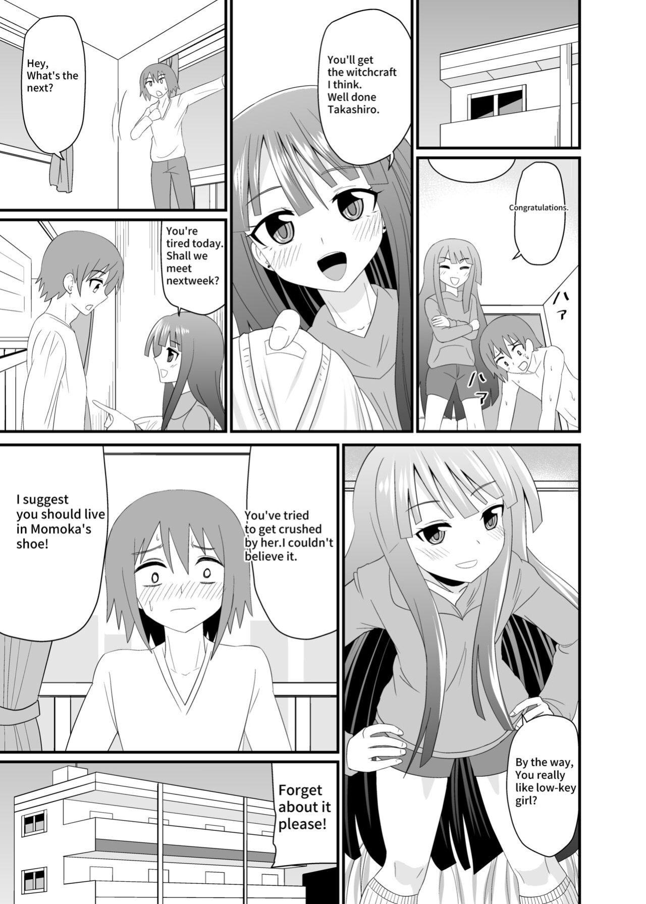 [Shivharu] In the shoes of a Plain Girl