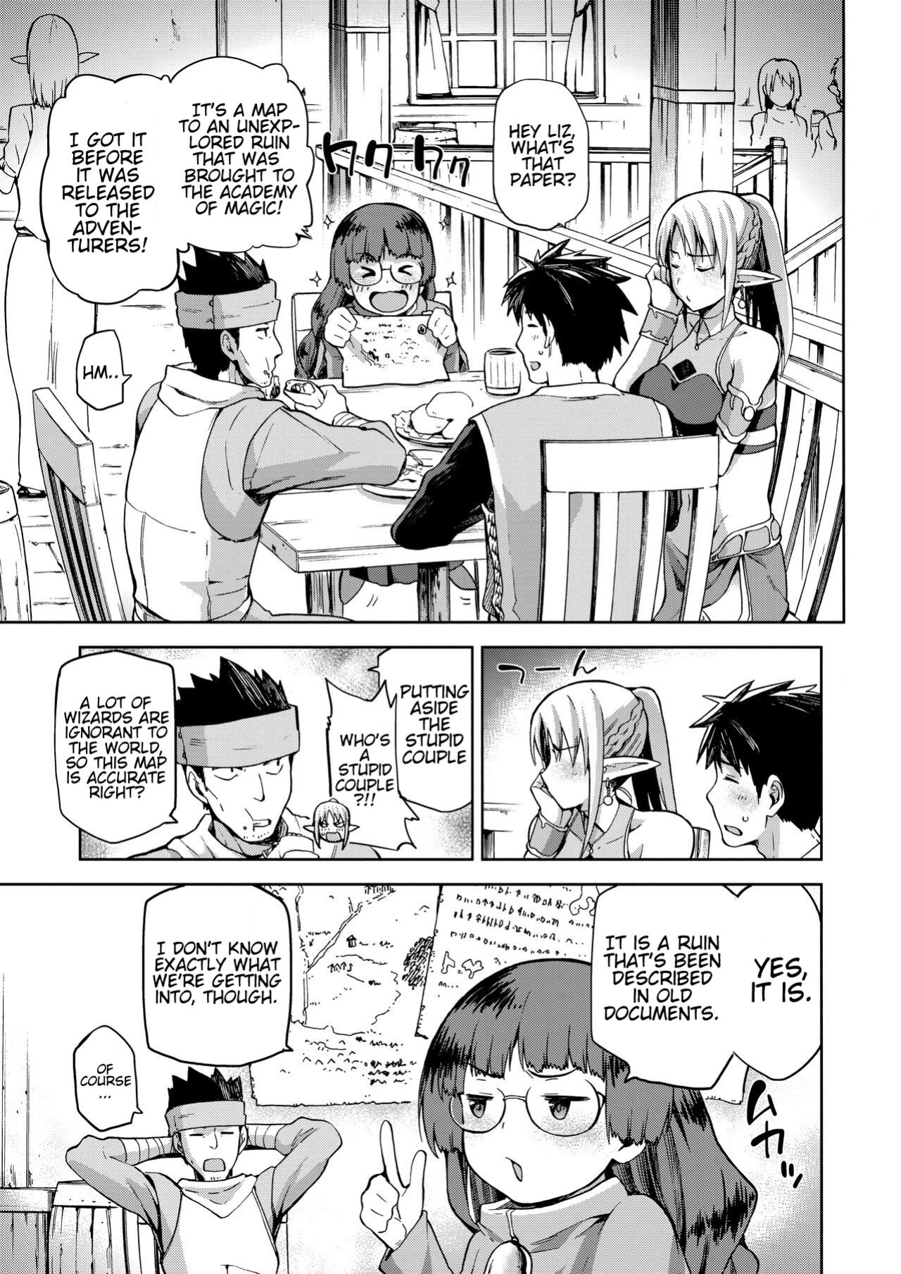 (COMITIA121) [Jyouren Kishidan (Kiasa)] Keiyaku Melusine Iseki Hen