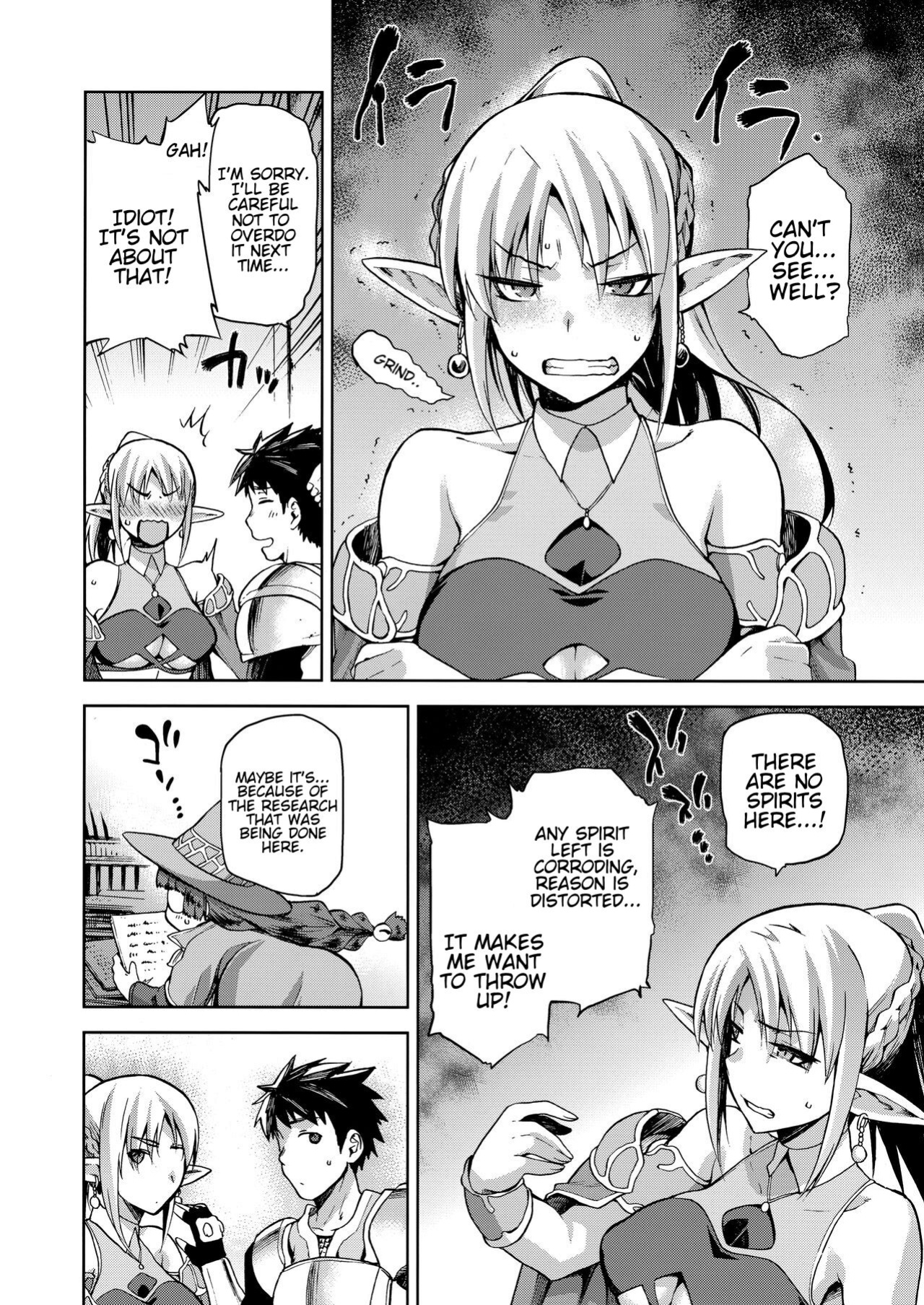 (COMITIA121) [Jyouren Kishidan (Kiasa)] Keiyaku Melusine Iseki Hen