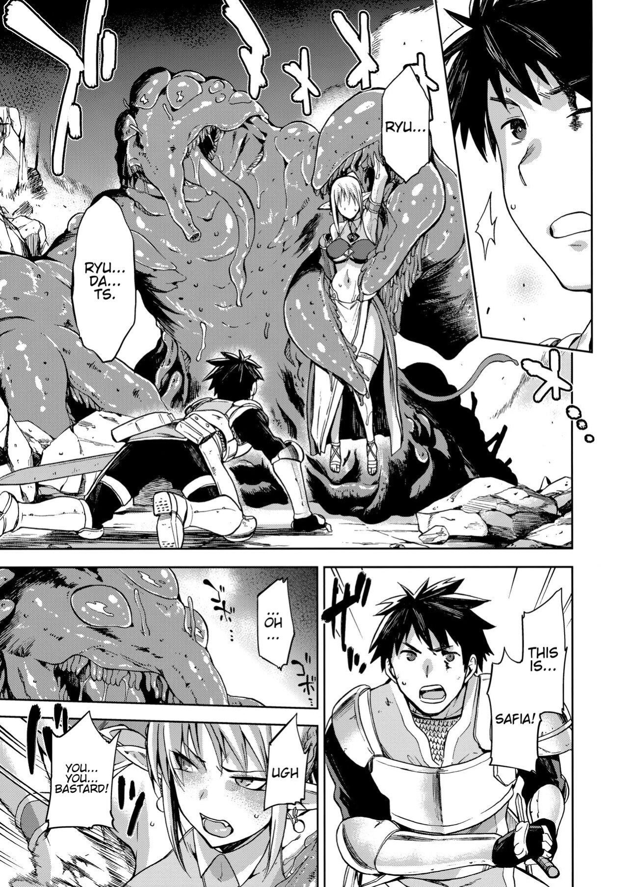 (COMITIA121) [Jyouren Kishidan (Kiasa)] Keiyaku Melusine Iseki Hen