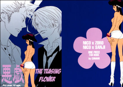 [CONAMI.CC (CONAMI)] Itazura na Hana | The Teasing Flower (One Piece) [EHCOVE]