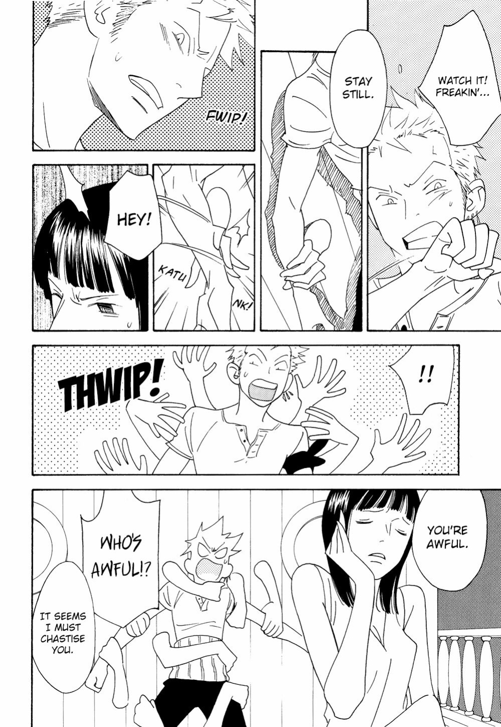 [CONAMI.CC (CONAMI)] Itazura na Hana | The Teasing Flower (One Piece) [EHCOVE]